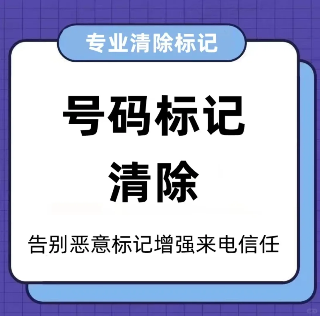 微信图片_20250306104110.png
