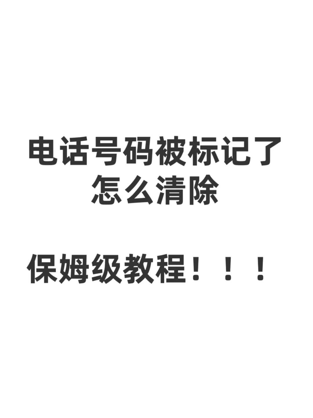 微信图片_20250306103452.png
