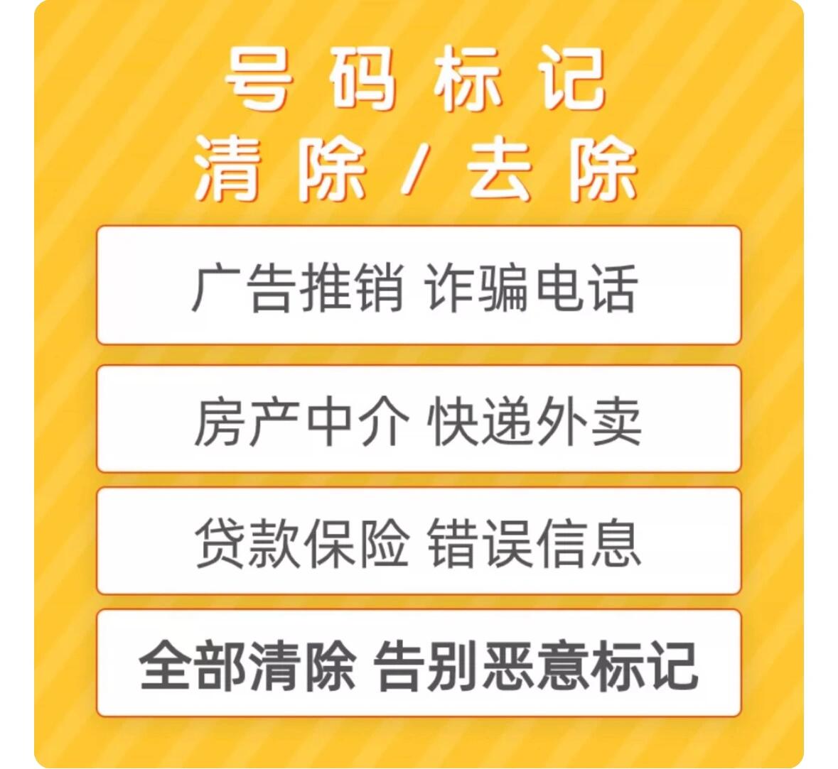 微信图片_202504121119253.jpg