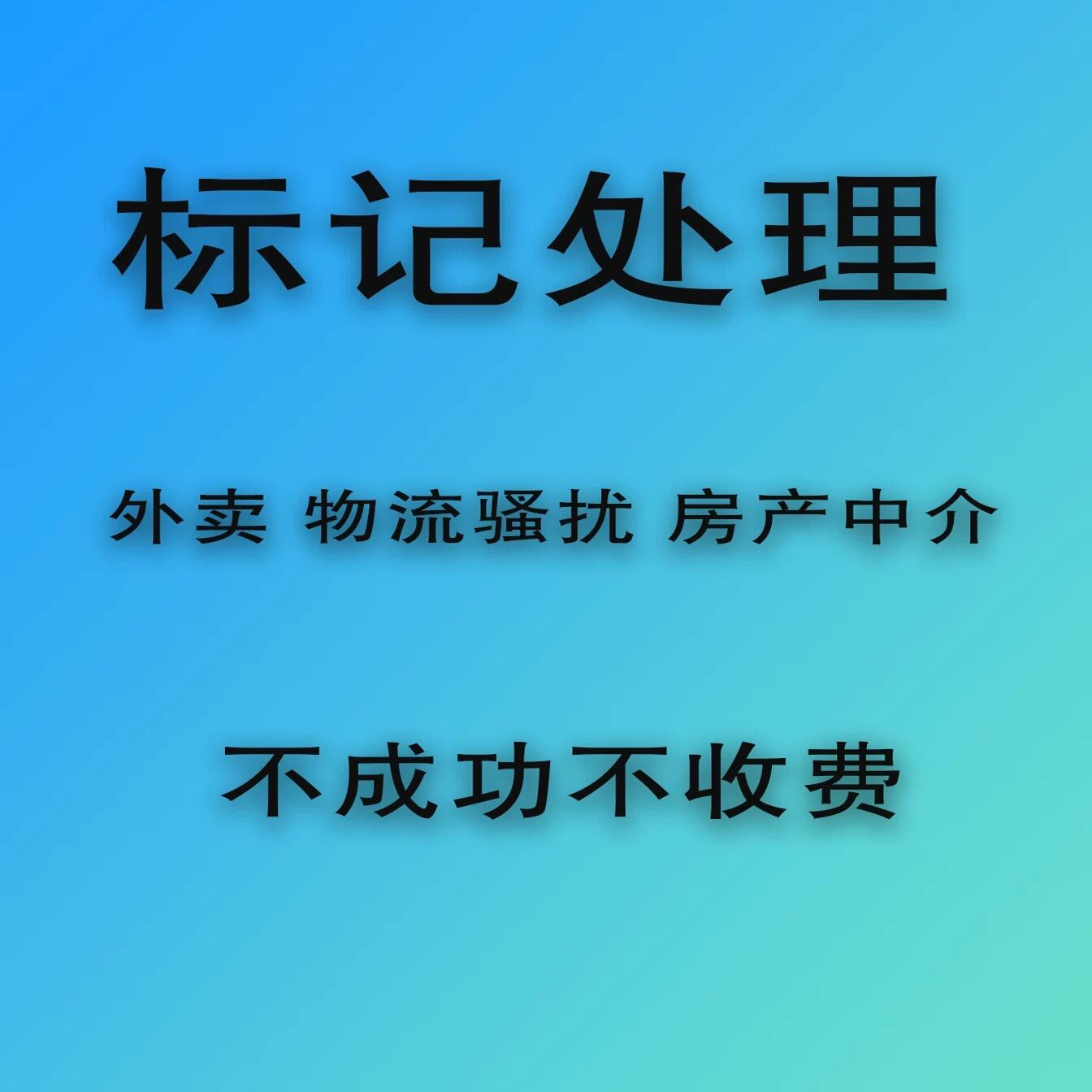 微信图片_202504121119252.jpg