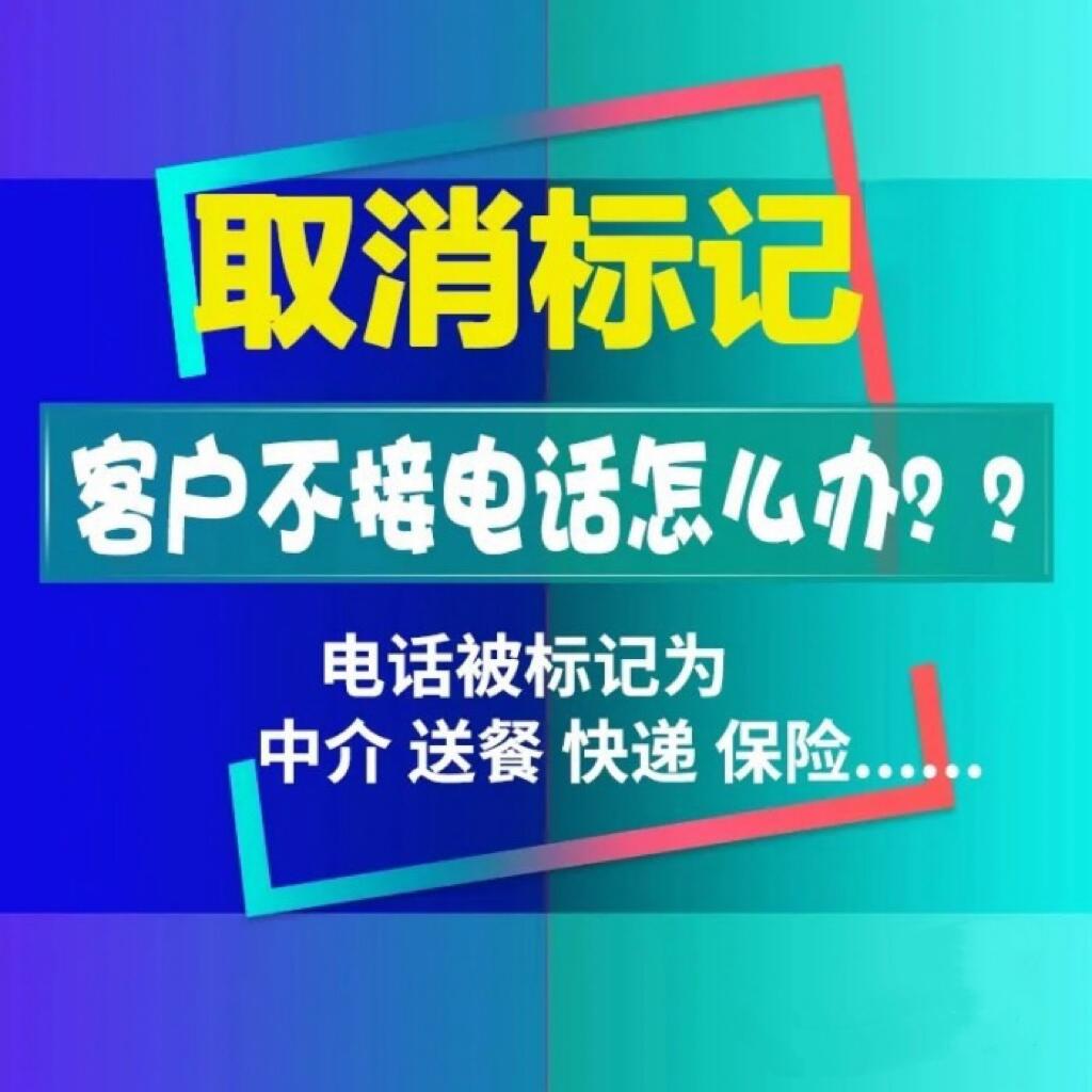 微信图片_202504121119242.jpg