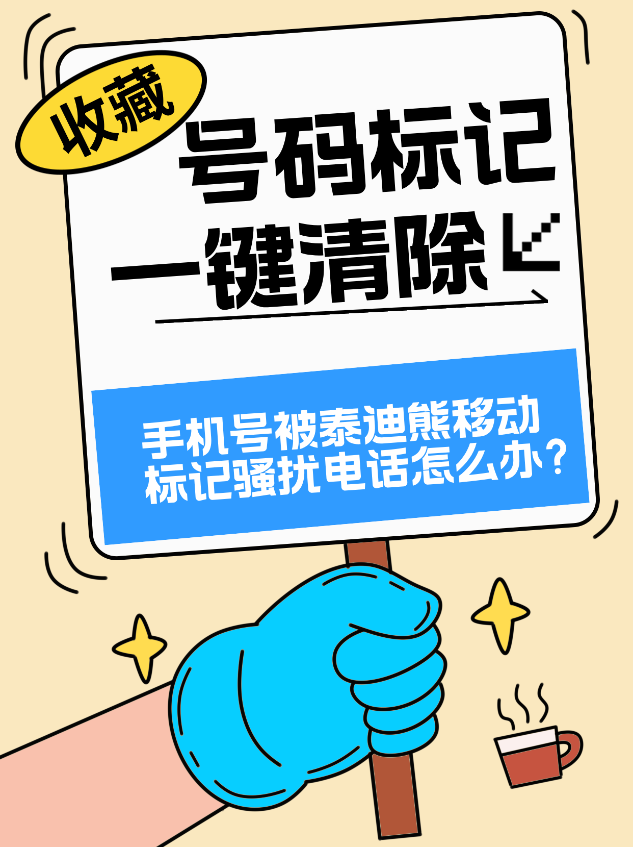 9cc4458d483abd42b1fd5eec337b782.png