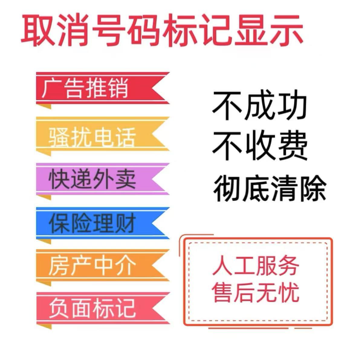 微信图片_20250412111930.jpg