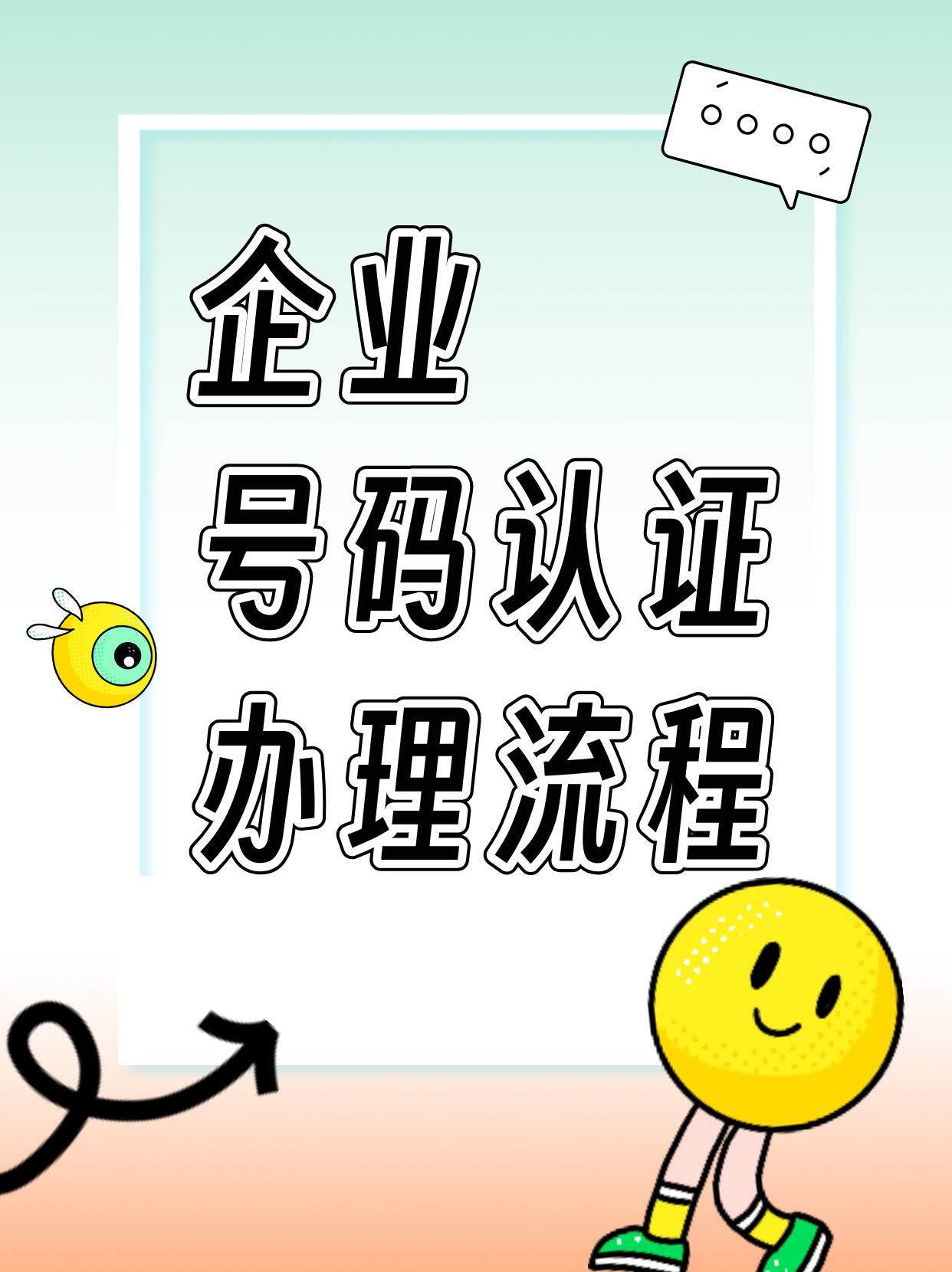 微信图片_202504121114021.jpg