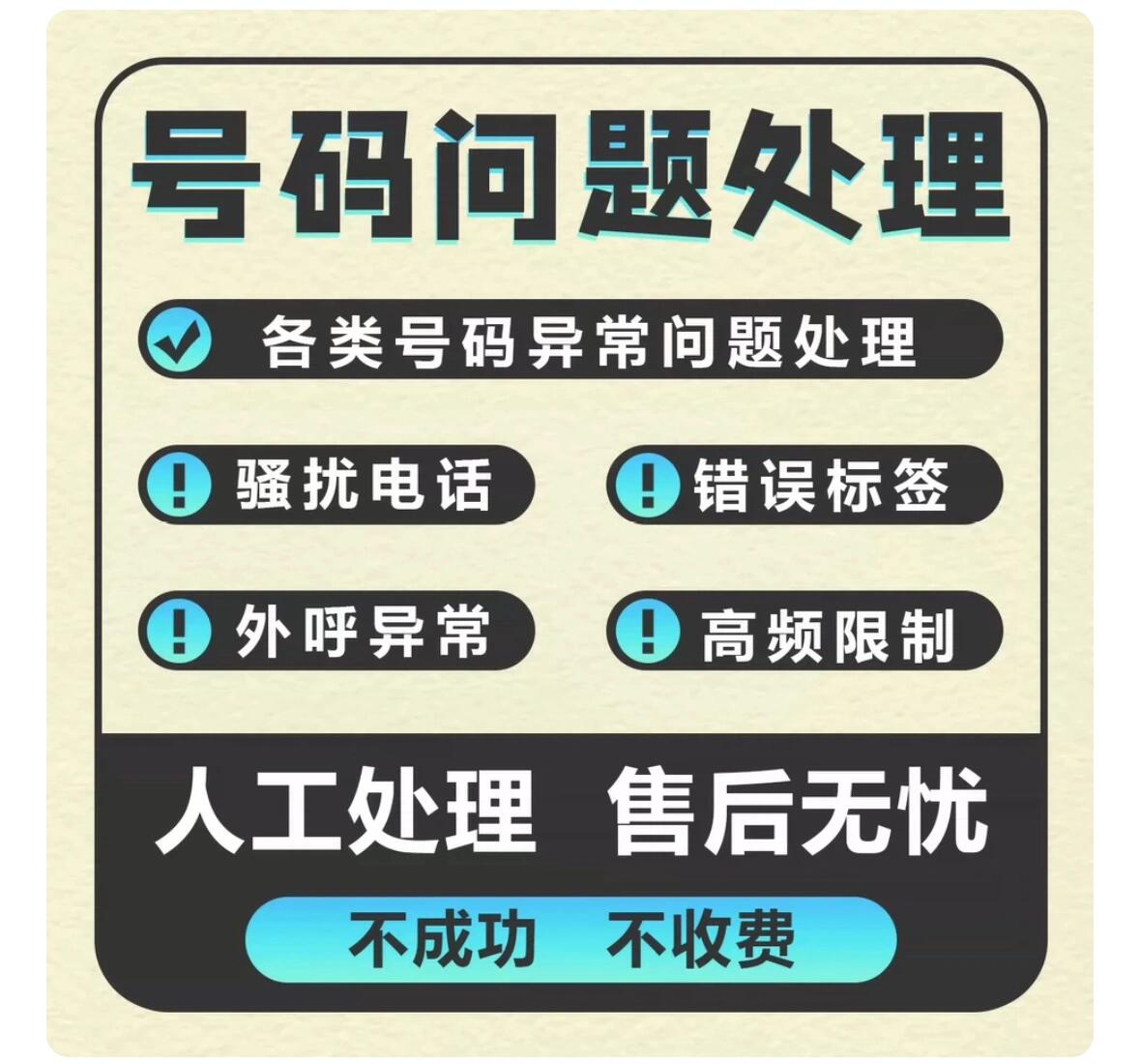 微信图片_2025-08-16_120645_752.jpg
