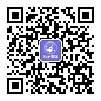 关注官方微信