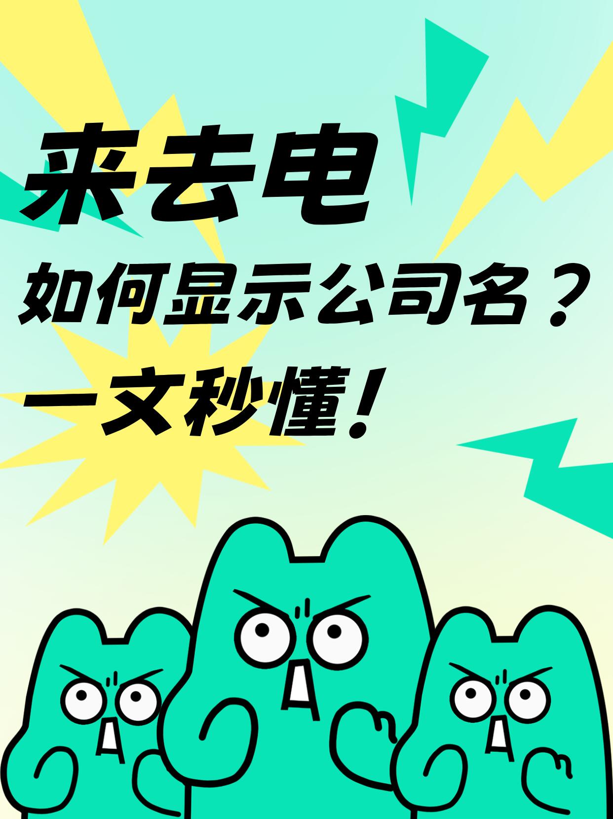 微信图片_202504121113572.jpg