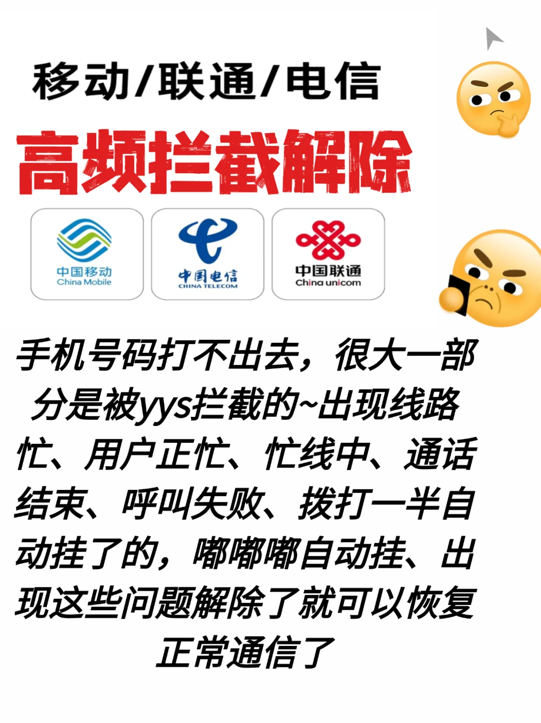 微信图片_20250312150053.png