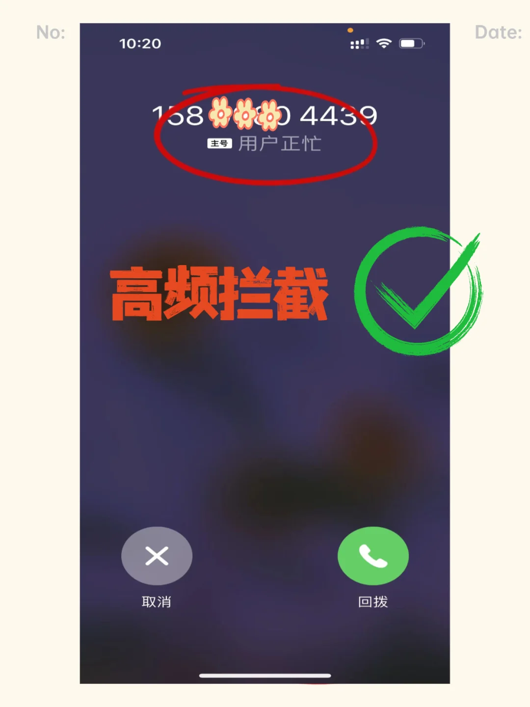 微信图片_20250312155108.png