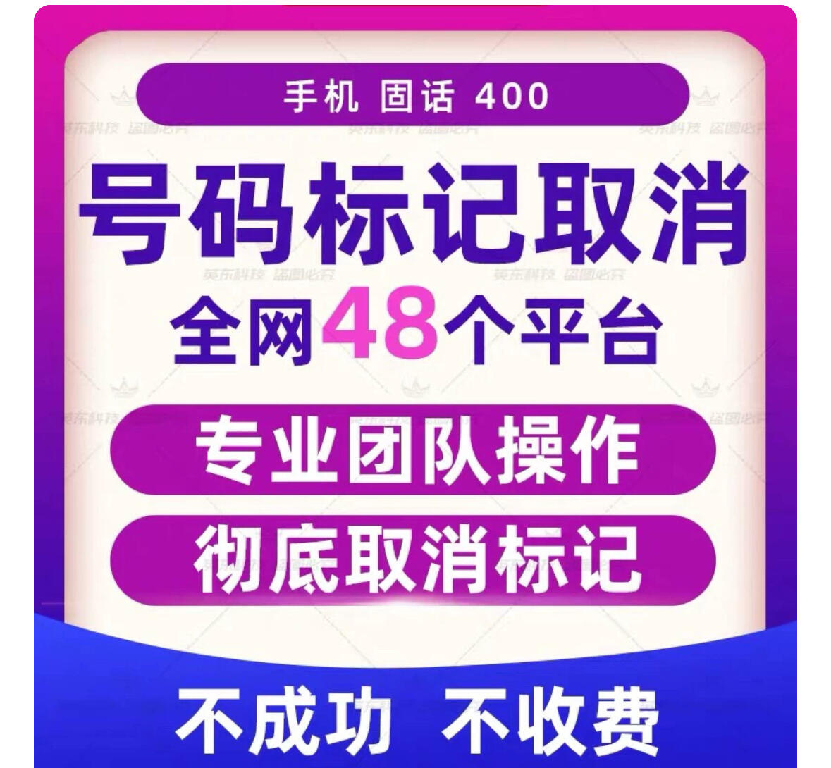 微信图片_2025-08-16_120635_609.jpg
