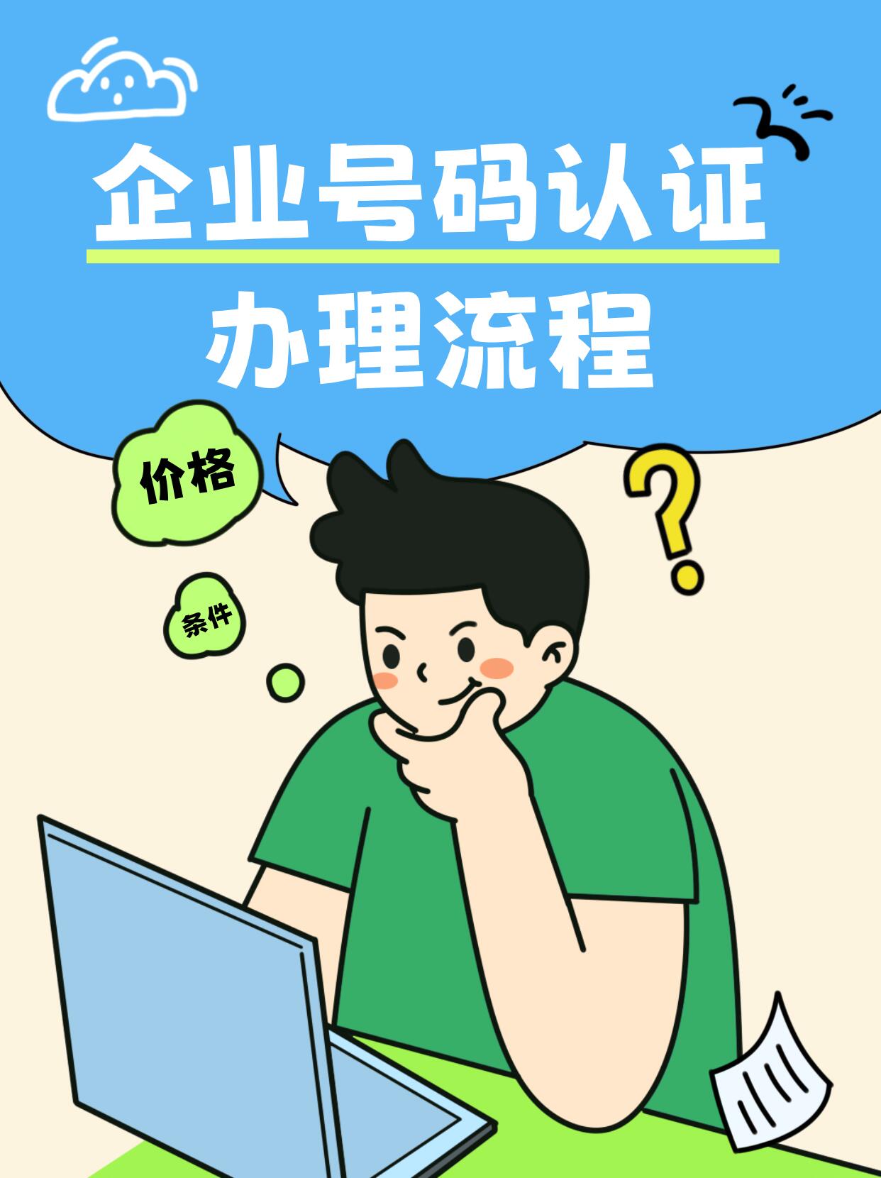 微信图片_202504121113562.jpg