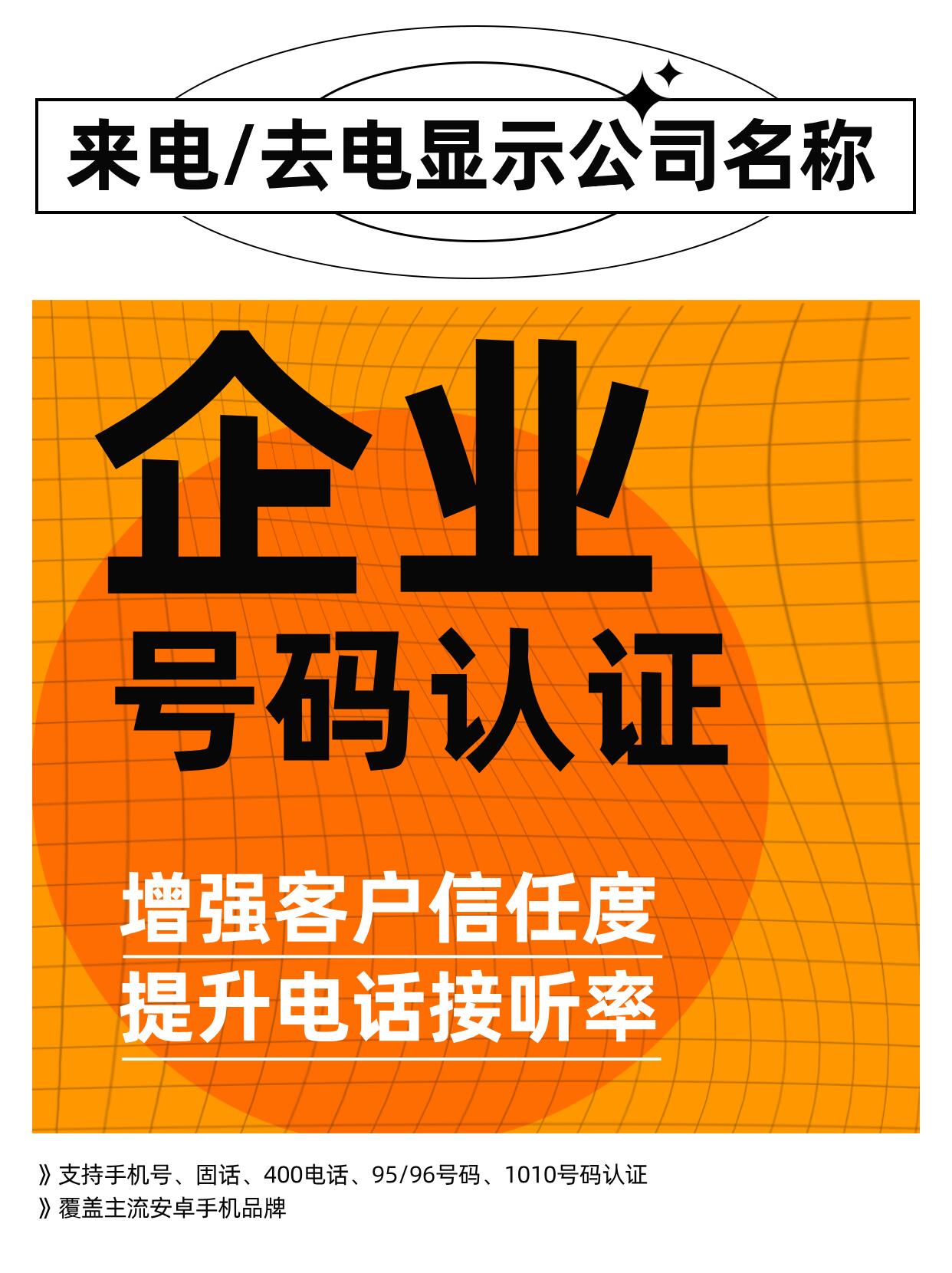 微信图片_20250412111359.jpg