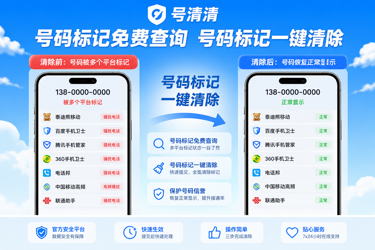 fb5a677b-eae0-4eec-8321-5e5079d44aac.png